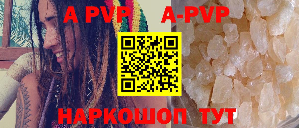 КЕТАМИН  Дивногорск  Вход с VPN  МЕФ   Марихуана  Кокаин  ГАШ 