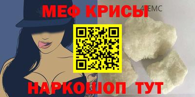 mix Мариинск