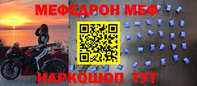 Альфа ПВП Ликино-Дулёво