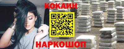 mix Мариинск