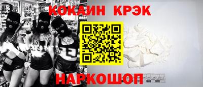 mix Мариинск