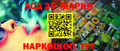 альфа пвп VHQ Малоярославец