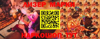 альфа пвп VHQ Малоярославец