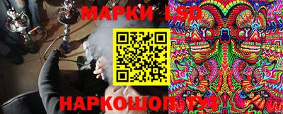 2c-b Лесосибирск