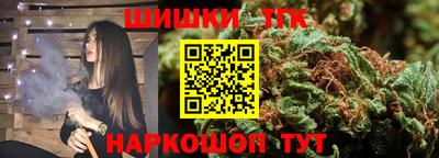 альфа пвп VHQ Малоярославец