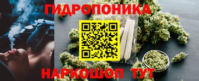mix Мариинск