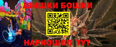mix Мариинск