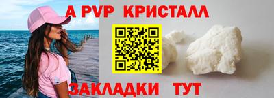 2c-b Малгобек