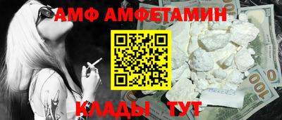 mix Мариинск