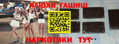 Альфа ПВП Ликино-Дулёво