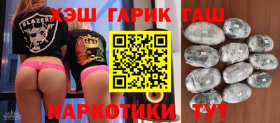 Альфа ПВП Ликино-Дулёво