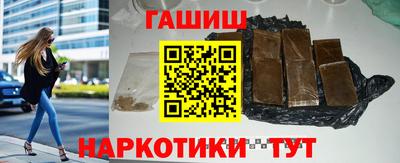 2c-b Лесосибирск