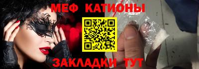 mix Мариинск