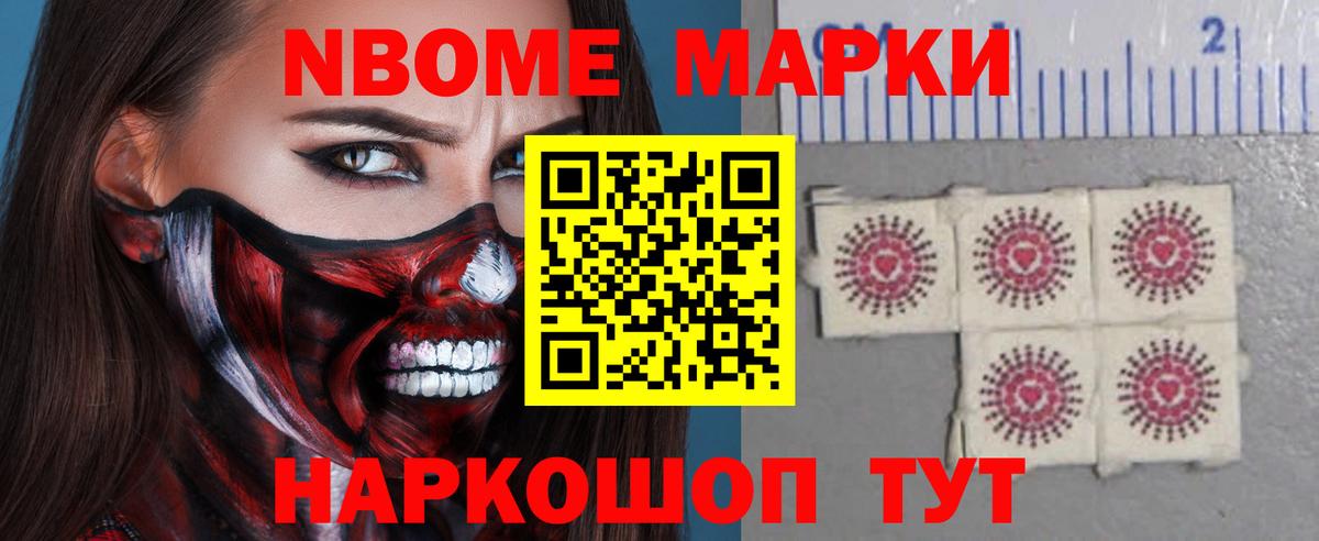 Лсд 25 экстази ecstasy  Вход с VPN  ЛСД экстази ecstasy  Дивногорск 